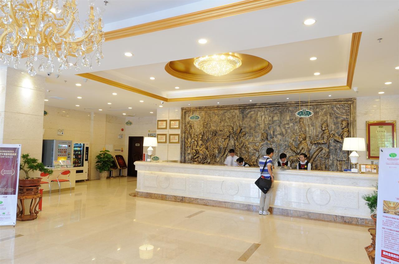 Vienna International Hotel Shanghai Hengshan Road Xangai Exterior foto